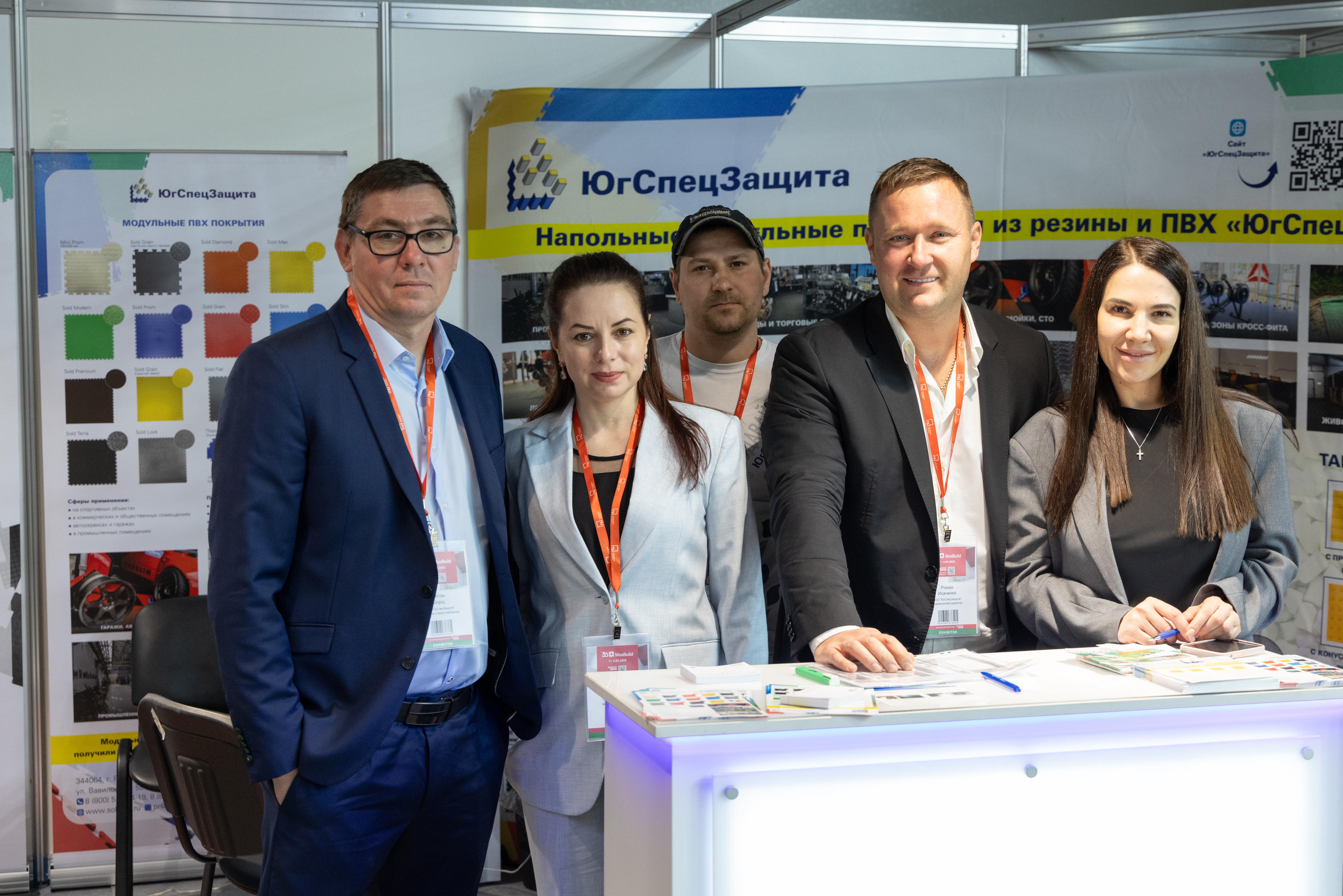 Итоги выставки MosBuild 2025 Итоги выставки MosBuild 2025