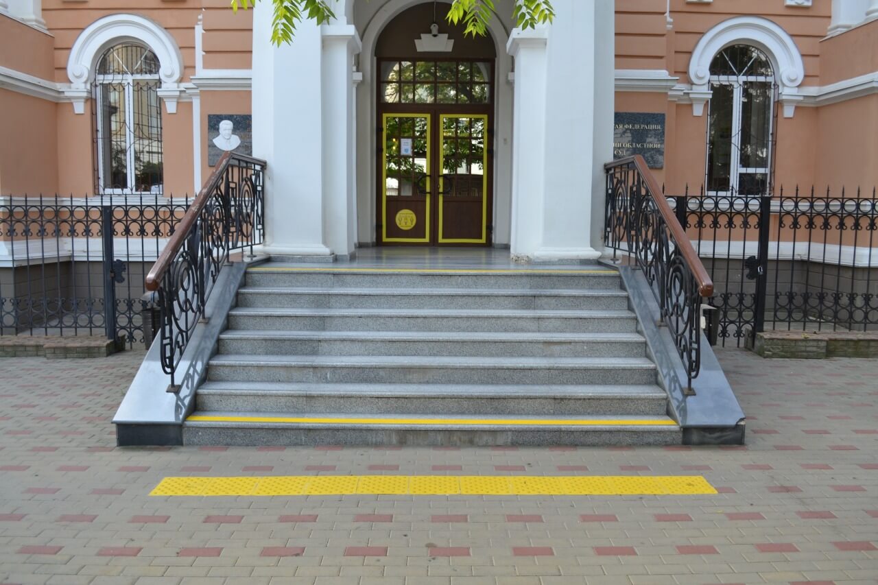 Ростовский областной суд