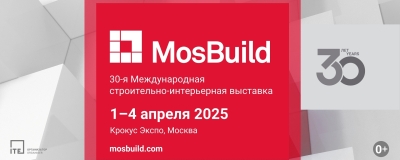 MosBuild 2025