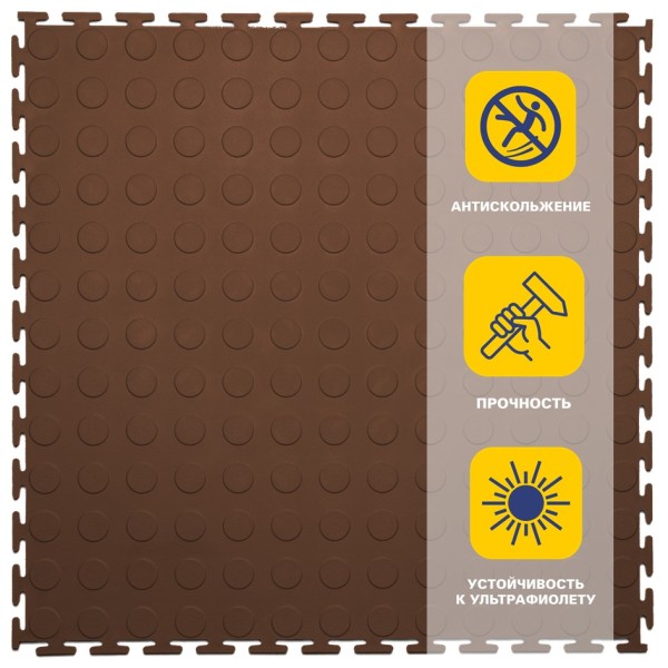 Резиновая плитка Rubber Prom, 9 мм, 500*500 мм, коричневая