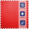 Резиновая плитка Rubber Prom, 9 мм, 500*500 мм, красная