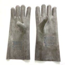 Резиновые шовные диэлектрические перчатки