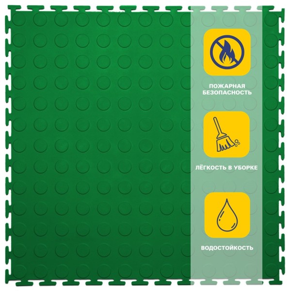 Плитка  ПВХ Sold Prom, 5 мм, 500*500, т-образный замок, зелёная