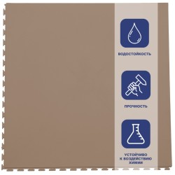 Плитка  ПВХ Sold Premium, 6,5 мм, 500*500, скрытый замок, бежевая