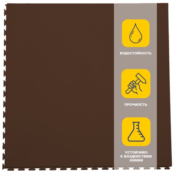 Плитка  ПВХ Sold Premium, 6,5 мм, 500*500, скрытый замок, коричневая