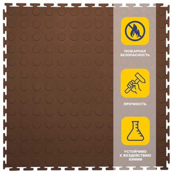 Плитка  ПВХ Sold Prom, 7 мм, 500*500, т-образный замок, коричневая