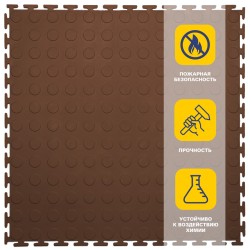 Плитка  ПВХ Sold Prom, 7 мм, 500*500, т-образный замок, коричневая