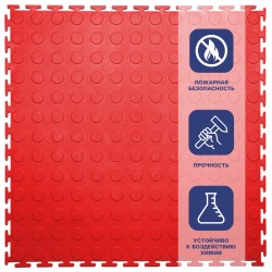 Плитка  ПВХ Sold Prom, 7 мм, 500*500, т-образный замок, красная