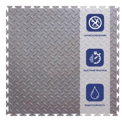 Плитка ПВХ Sold Grain, 4 мм, 500*500, т-образный замок, тёмно-серая