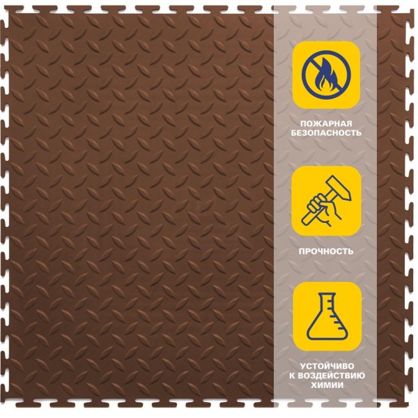 Плитка ПВХ Sold Grain