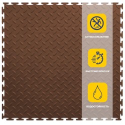 Плитка ПВХ Sold Grain, 4 мм, 500*500, т-образный замок, коричневая