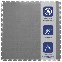 Плитка  ПВХ Sold Terra, 7 мм, 500*500, т-образный замок, тёмно-серая