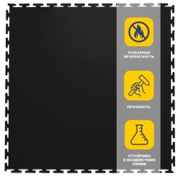 Плитка  ПВХ Sold Terra, 7 мм, 500*500, т-образный замок, чёрная