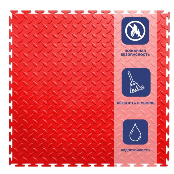 Плитка ПВХ Sold Grain, 5 мм, 500*500, т-образный замок, красная