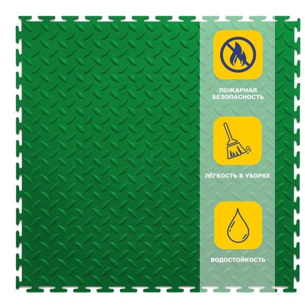 Плитка ПВХ Sold Grain, 5 мм, 500*500, т-образный замок, зелёная