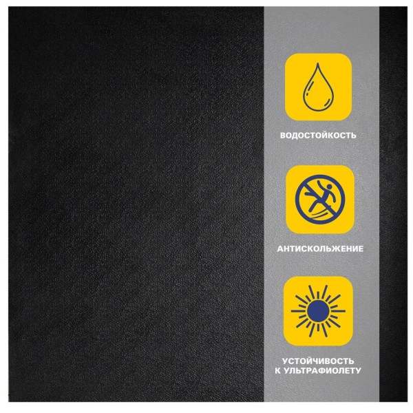 Резиновая плитка Мрамор, 9 мм, 1000*1000 мм