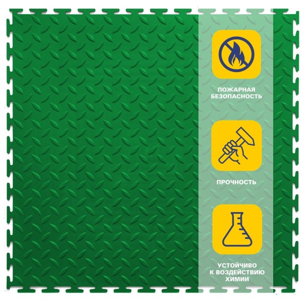 Плитка ПВХ Sold Grain, 7 мм, 500*500, т-образный замок, зелёная