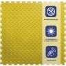 Резиновая плитка, Rubber Grain, 9 мм, 500*500 мм, жёлтая