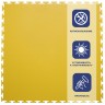 Резиновая плитка, Rubber Skin, 9 мм, 500*500 мм, жёлтая