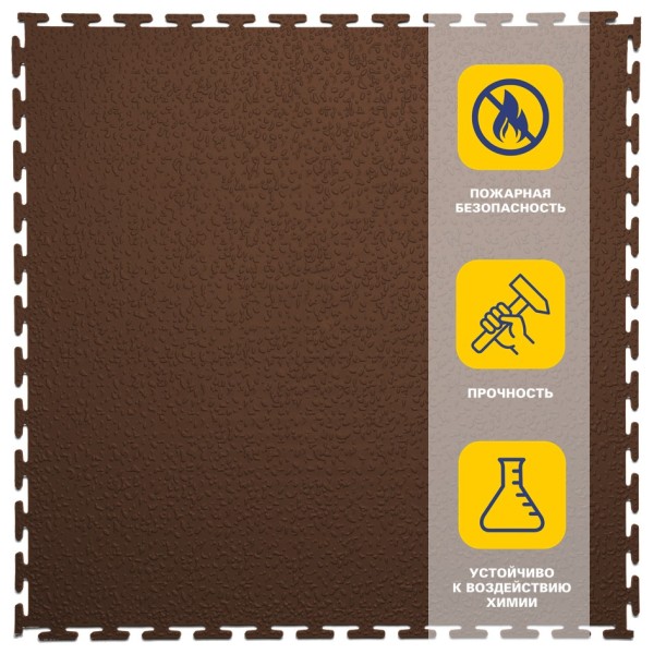 Плитка  ПВХ Sold Modern, 7 мм, 500*500, т-образный замок, коричневая