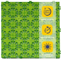 Уличное покрытие «Террапласт», 11 мм, 300*300, зелёный