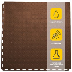 Плитка  ПВХ Sold Fix, 6,5 мм, 500*500, скрытый замок, коричневая