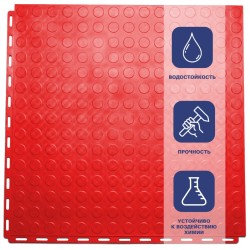 Плитка  ПВХ Sold Fix, 6,5 мм, 500*500, скрытый замок, красная