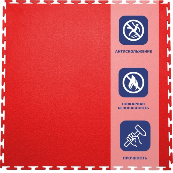 Плитка ПВХ Sold Max