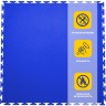 Плитка  ПВХ Sold Max, 5 мм, 500*500, т-образный замок, синяя
