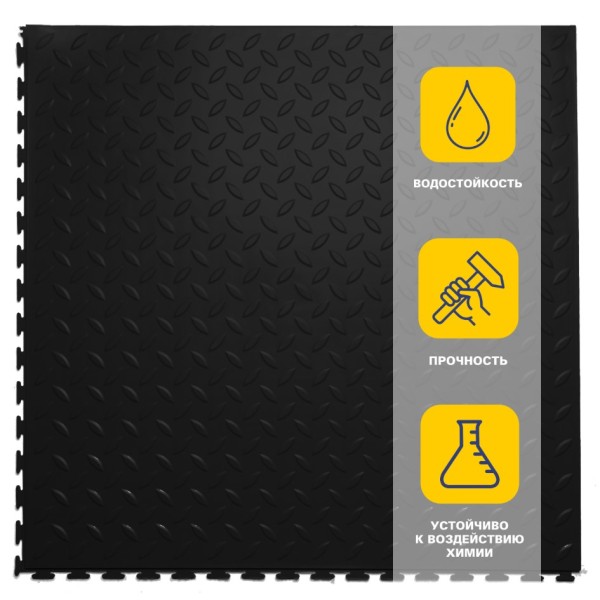 Плитка ПВХ Sold Grain, 7 мм, 500*500, скрытый замок, чёрная