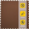 Плитка  ПВХ Sold Max, 5 мм, 500*500, т-образный замок, коричневая