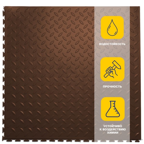 Плитка ПВХ Sold Grain, 7 мм, 500*500, скрытый замок, коричневая