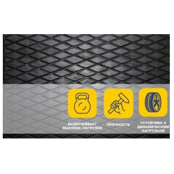 Животноводческий мат, 13 мм, 1930*1010 мм, чёрная