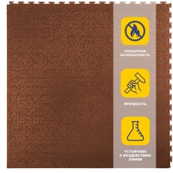 Плитка  ПВХ Sold Lock, 6 мм, 500*500, скрытый замок, коричневая