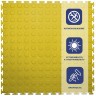 Резиновая плитка Rubber Prom, 9 мм, 500*500 мм, жёлтая