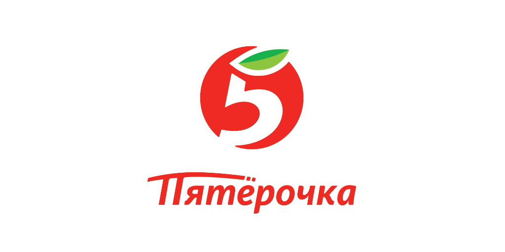 Пятерочка