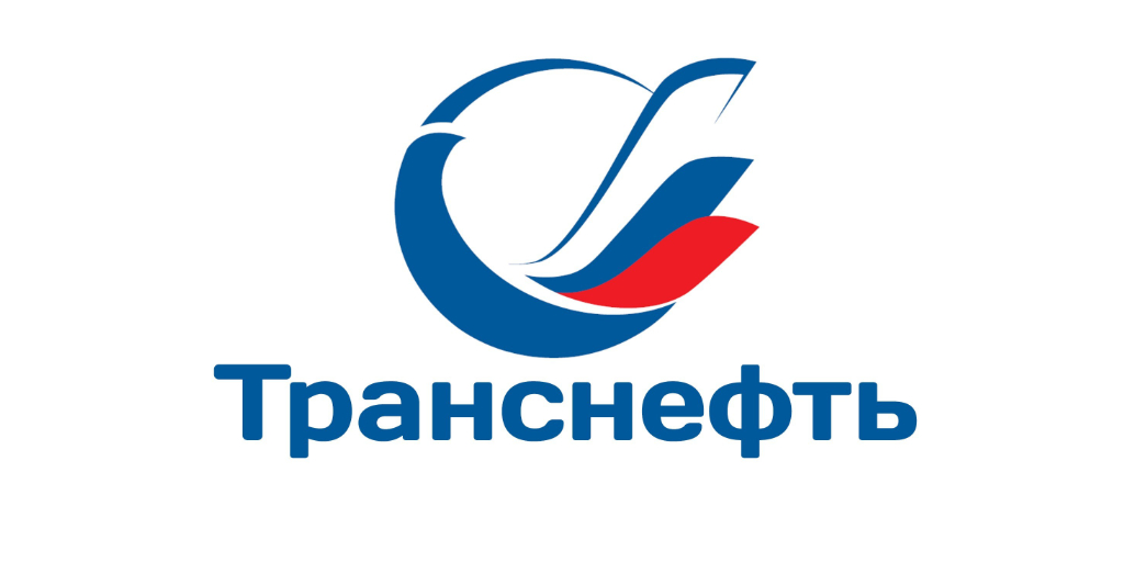Траснефть