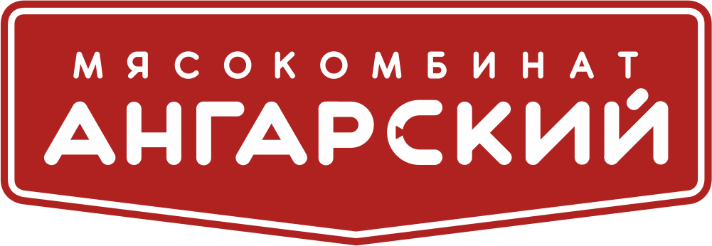 Мясокомбинат «Ангарский» Ангарск